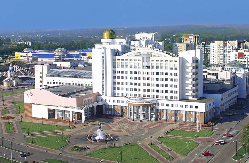 Дезинфекция – по нормативам, маски – по желанию События НИУ «БелГУ» дезинфекция – по нормативам, маски – по желанию